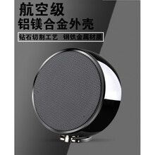 伊歌億音箱