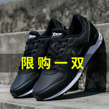 特步（XTEP）跑步鞋101黑色-皮面 