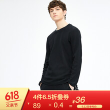 Maxwin 長(cháng)袖 男士T恤 11黑色 M