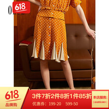 時尚高腰半身裙，打造甜美少女感