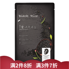 優(yōu)品,怎么樣,優(yōu)品,面膜,面膜