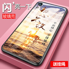 時(shí)尚蘋果手機(jī)支架，讓你遠(yuǎn)離裸奔