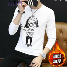 古萊登（GODLIKE） 長(cháng)袖 男士T恤 小男孩白加絨 