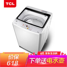 松下頂開式洗衣機