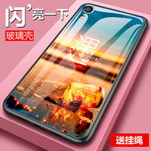 鏡子手機(jī)外殼