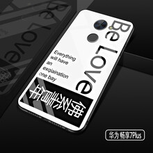 選對(duì)保護(hù)套，讓你輕松出行