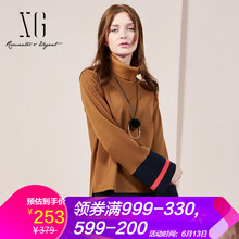 XG 不對稱，拼接，拼色，羅紋 短袖 T恤 女 高領(lǐng)
