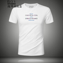 BOY&STUDIO 短袖 男士T恤 951白 