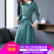 元素,流行,新款,針織,趨勢,紋裙,樣式