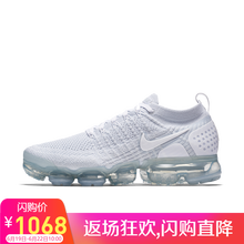 NIKE跑步鞋942843-100 36，37.5，38.5，38，36.5