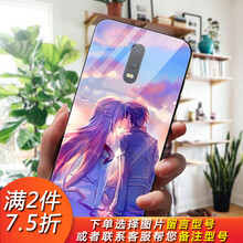 各種刀片