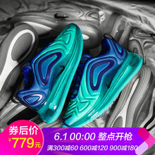 星空鞋男