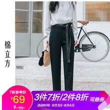 元素,流行,女褲,立方,趨勢(shì),新款,樣式