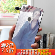 榮耀7與6