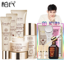 中老年,中老年,怎么樣,女性,女性,護(hù)膚品,護(hù)膚品