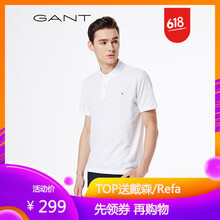 GANT 短袖 男士T恤 白色-110 
