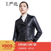 外套,女裝,外套,真皮,真皮,女裝,怎么樣