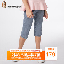 品牌夏季女短褲7分