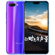 極速快充手機，讓你愛(ài)上吃雞