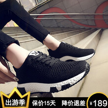 花花公子（PLAYBOY）跑步鞋黑色 35，36，37，38，39，40