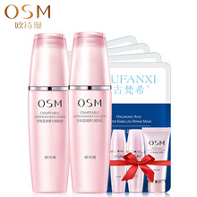 告別干燥肌膚，保濕洗面奶來(lái)助力