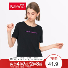 低衫,時(shí)尚,元素,流行,趨勢(shì),新款,樣式