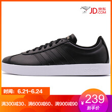 阿迪達(dá)斯（Adidas）板鞋DB0024 36，37，38.5，38，39，40，36.5