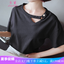 貞黛（zhendai） 圓環(huán) 短袖 T恤 女 圓領(lǐng)
