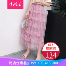 甜美短裙，微胖妹子的小心機(jī)