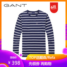 GANT 長袖 男士T恤 403-藍色 