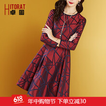 氣質(zhì)連衣裙，讓你秒變小性感