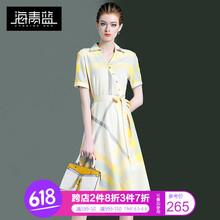 系帶連衣裙，穿出你的氣質(zhì)