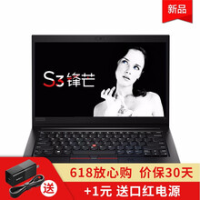 g460筆記本電腦
