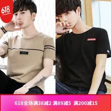 ����ϣ��CHANCMANXI�� ���� ��ʿT�� 860����+����Ӣ�ĺ� 