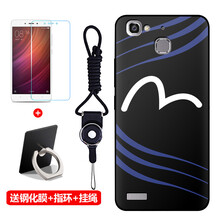 化為5s
