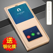 VOLSYS 小米6X 手機(jī)殼/保護(hù)套