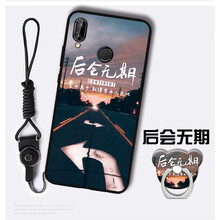 冠潮（GUANCHAO） 華為榮耀note10 手機(jī)殼/保護(hù)套