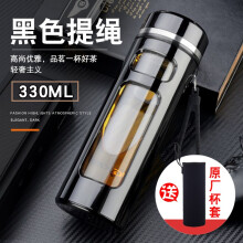 那加雪飛（Naga Xuefei）玻璃杯500ml，401-500ml