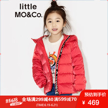 little MO&Co.童裝羽絨服