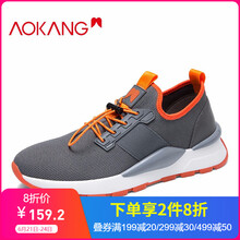 奧康（Aokang）男士193130053 41