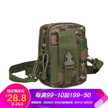 包帆,女士,女士,小包,小包,帆布,布包,怎么樣