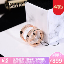女鉆戒指10號(hào)