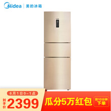 怎么樣,電冰箱,電冰箱