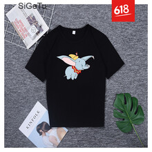 時(shí)尚印花連衣裙，穿出你的美