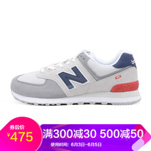 新百倫戶(hù)外鞋男