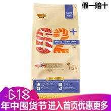 ������ ���ζ��ζ��Ȯ����Ȯ���� ��Ȯ��������62+��15kg