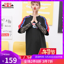 元素,新款,木果,果木,新款,樣式,袖連衣裙,果木,袖連衣裙,流行,木果,趨勢