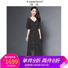 遮肉小白裙，微胖妹子的好幫手