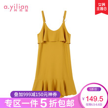 浪漫蕾絲裙，讓你變身女神主角