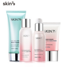 skin,skin,怎么樣